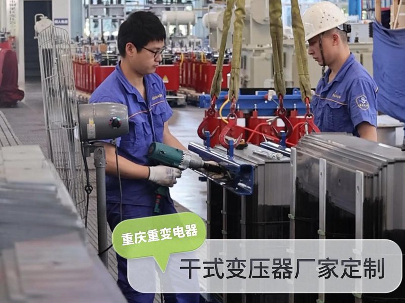 重庆家电批发的新风尚：便捷与品质的完美融合