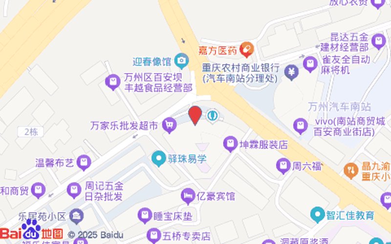 家用电器批发行业最新趋势